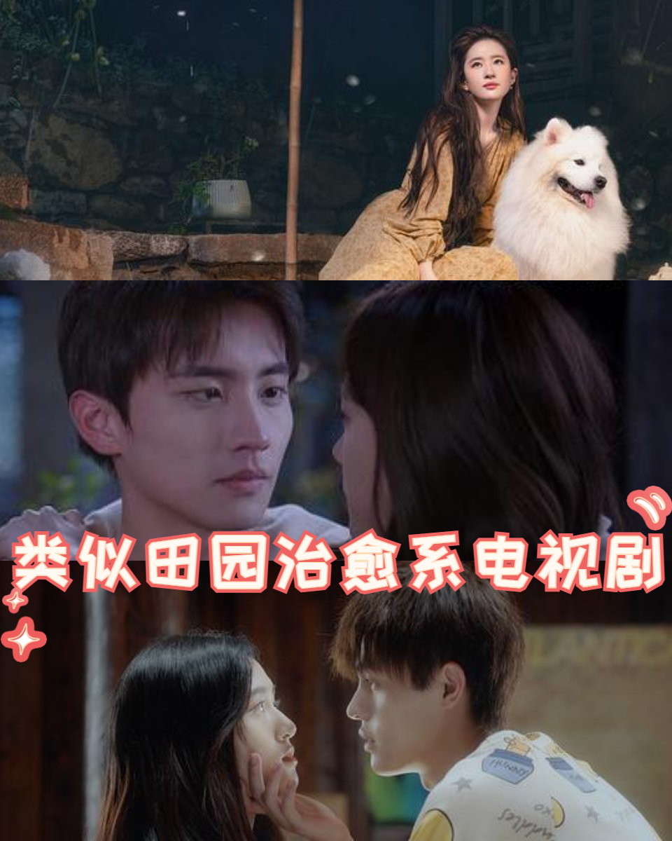 总是把我拉到小树林意外邂逅的激情时刻——被拉进小树林的意外经历-第3张图片