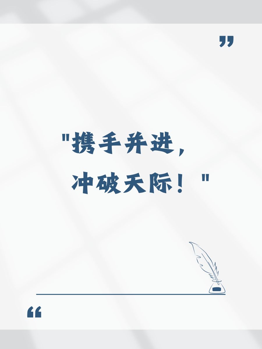天天向上下载，探索知识、技能与成长的无限可能-第2张图片