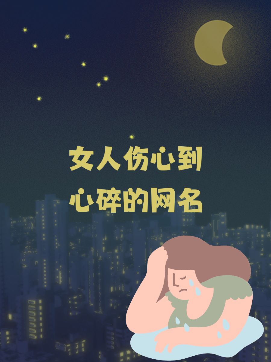 爱如潮水，日本动漫中的情感深度与高清视频的视觉盛宴-第2张图片