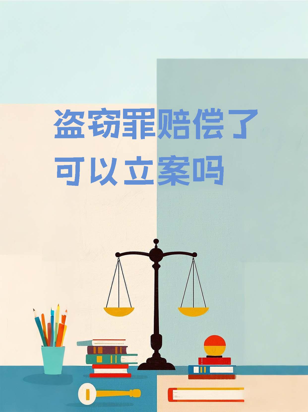 非法侵入漫画非法侵入漫画，网络安全的隐忧与防范
