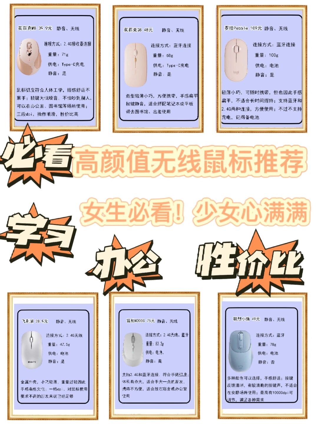 探索中文日产幕无线码系列，深度解析与欣赏