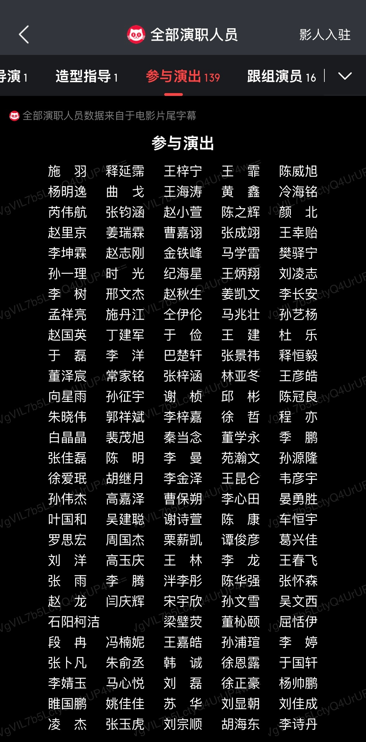 中文在线字幕免费观看电视剧十探索亚洲无人区码一码、二码、三码的特点与魅力-第2张图片