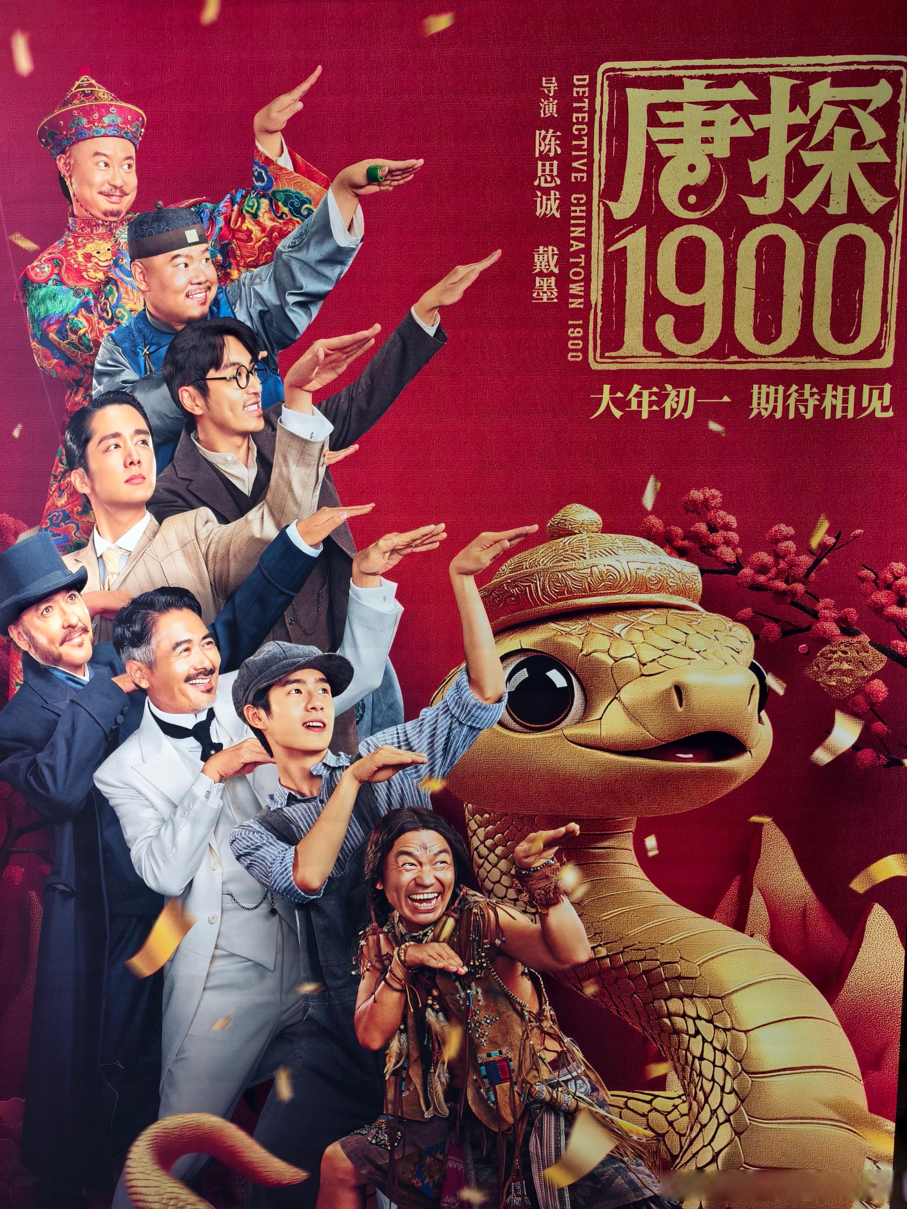 最近的2019中文在线观看高清免费2019中文在线观看高清，影视新潮流的探索与体验-第1张图片