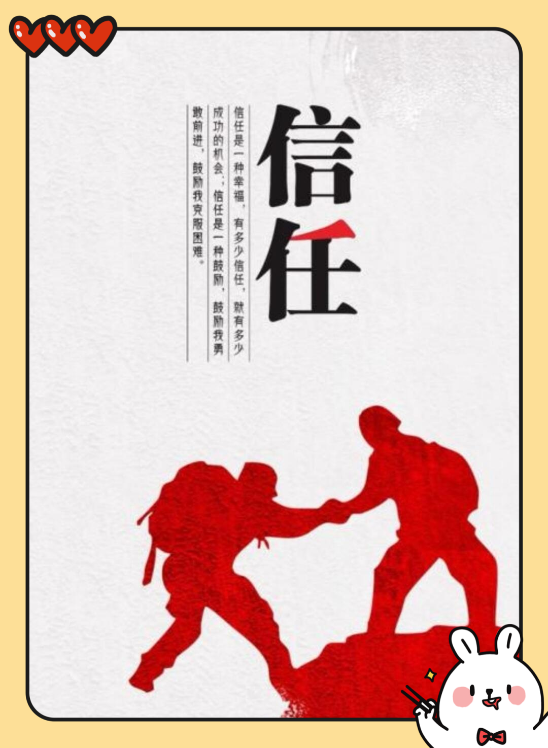 五情天五情天，情感与天际的交融