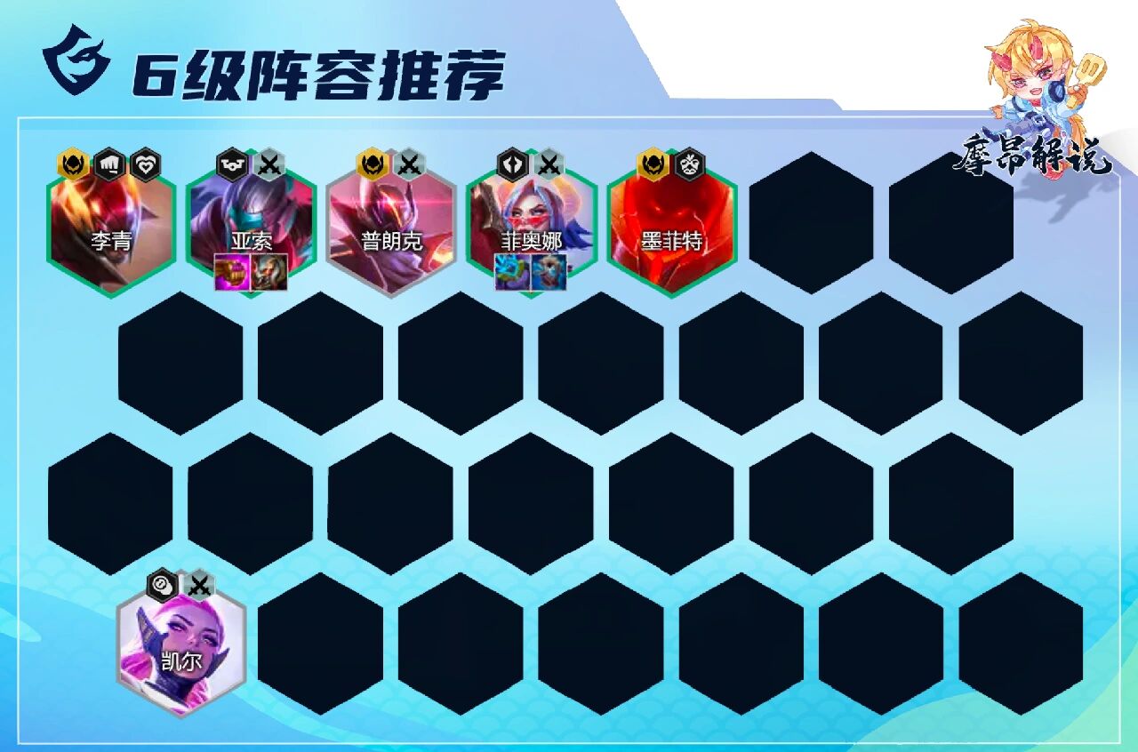 亚索符文推荐亚索符文，解读与运用-第1张图片