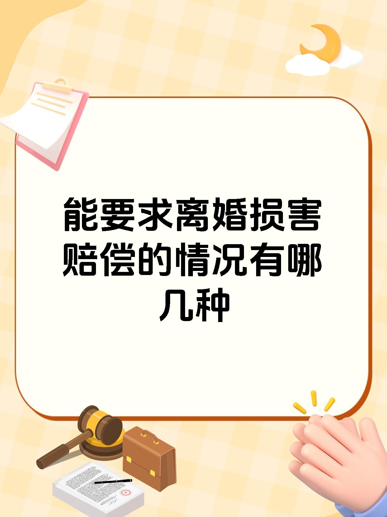 朋友夫妻来我家住在一起了朋友夫妻共居我家之经历