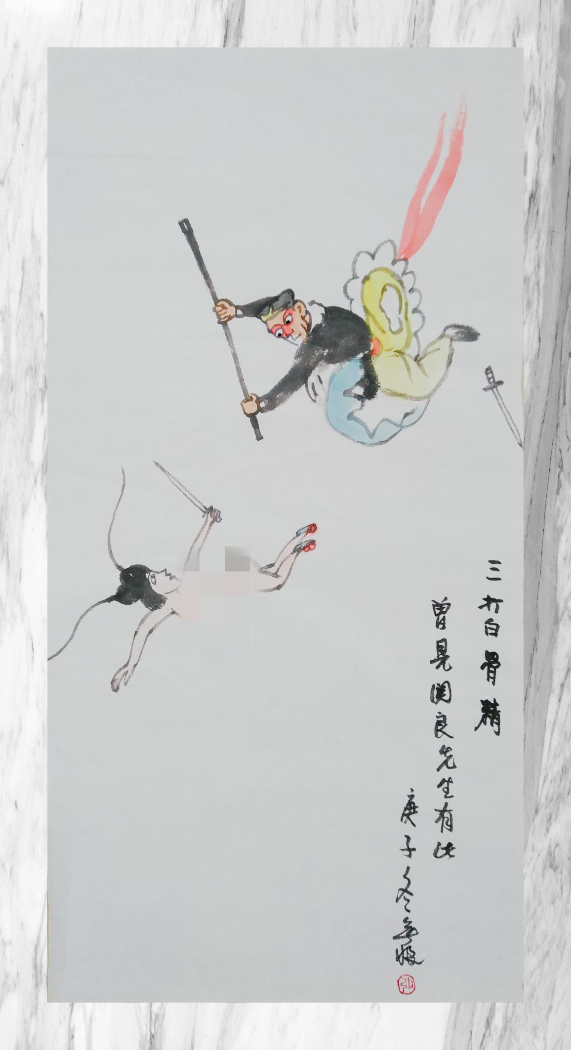 裸体女人的艺术与文化探讨-第2张图片
