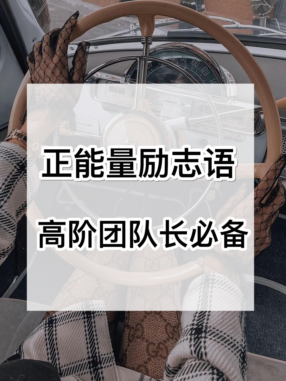 网站你懂我意思正能量直接进入网站正能量，你懂我意思，直接进入