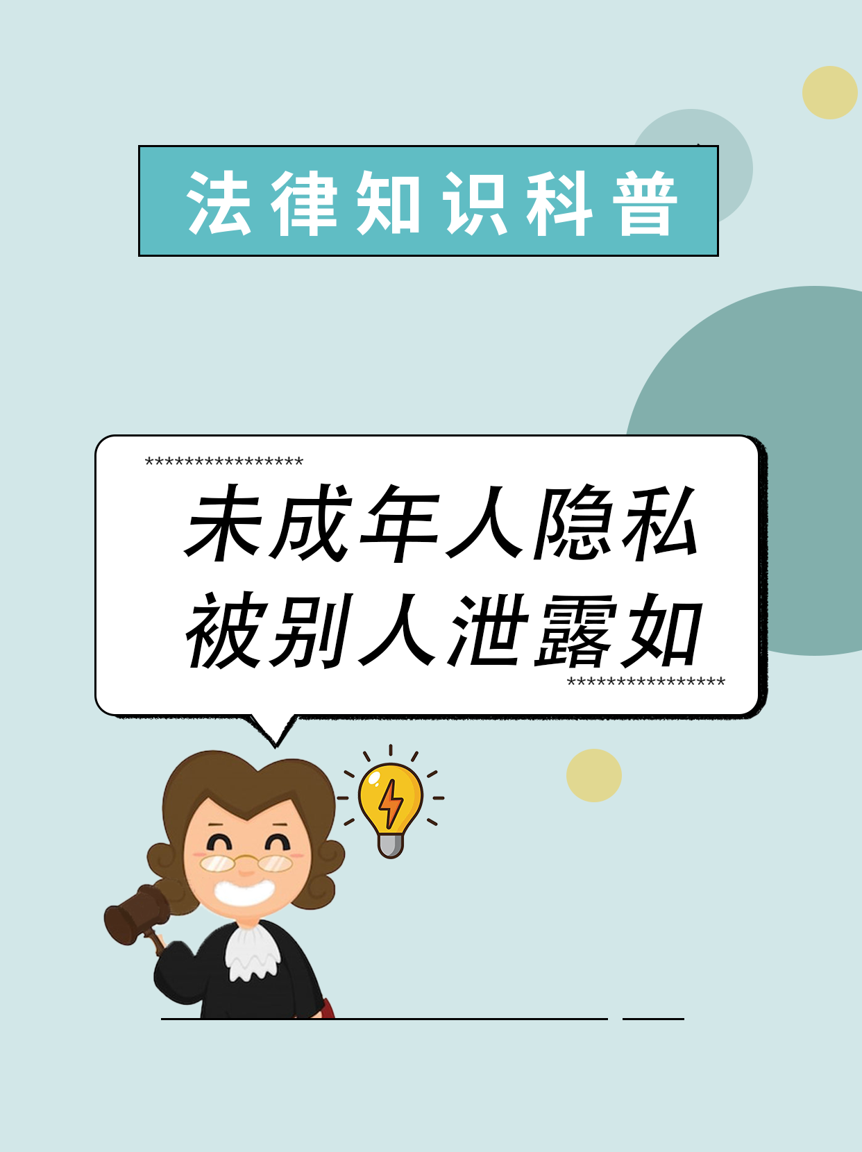 女人隐私图片不加密什么意思关于女人隐私图片不加密的探讨与思考-第1张图片