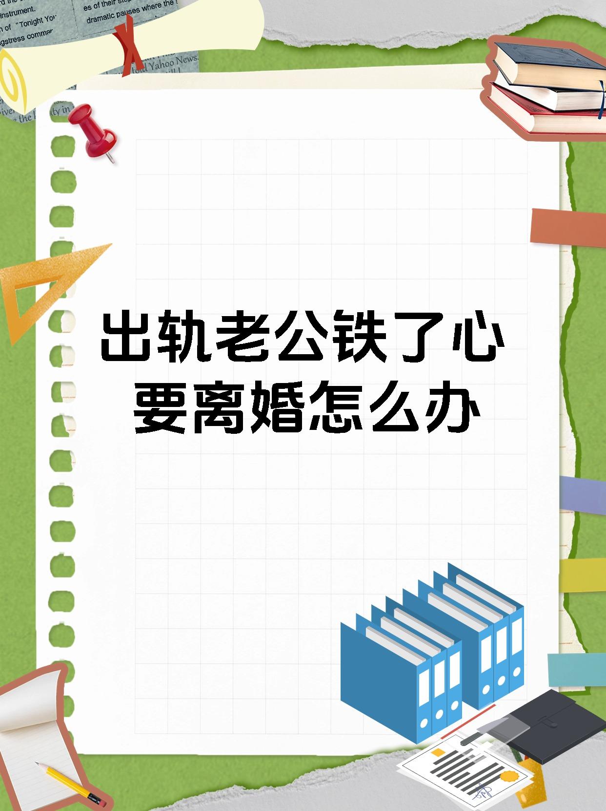 老公叫了一个朋友来玩我该怎么办呢面对老公邀请朋友来访的应对策略-第1张图片