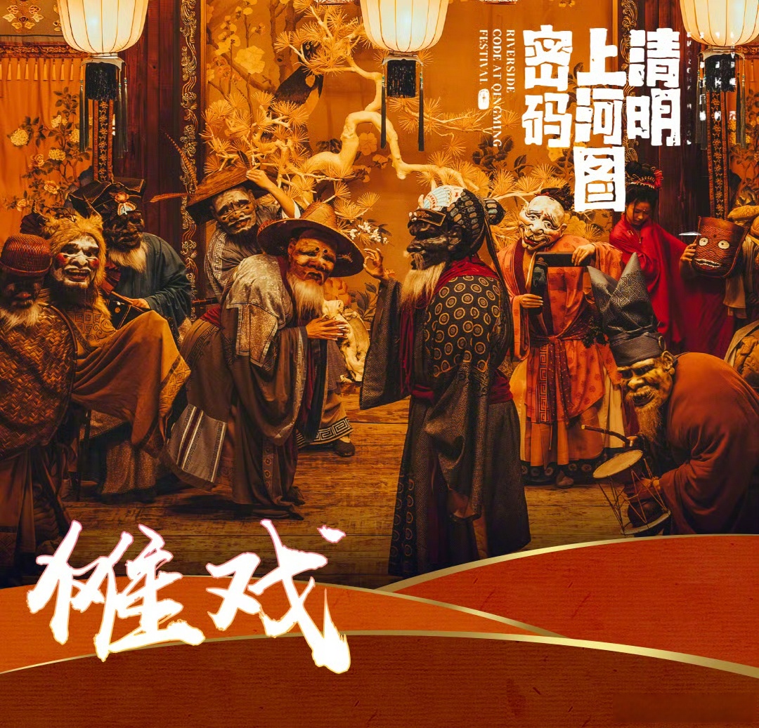 国产99精品影视欣赏，品质与文化的双重体验-第1张图片