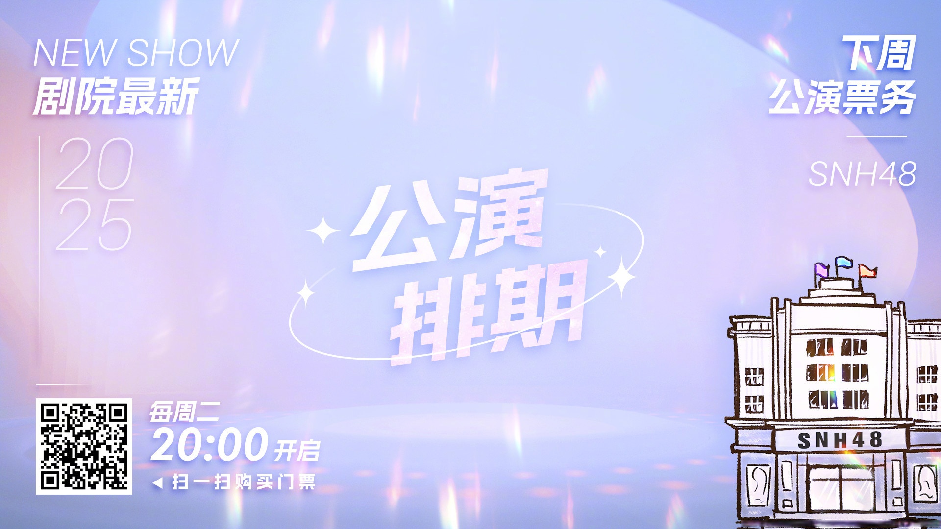 又大又长又租视频又大又长又租视频，探索数字时代的视频租赁新体验-第2张图片