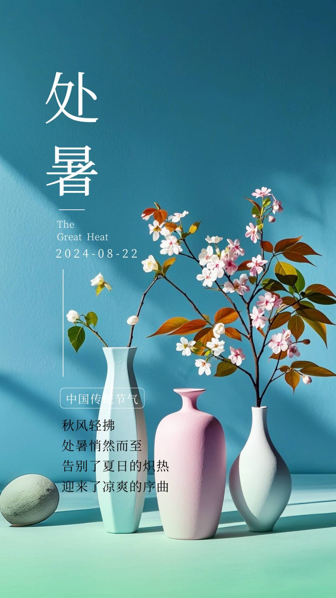 夏日五谷丰登，向日葵、草莓、秋葵、黄瓜、荔枝与丝瓜的交响曲-第2张图片