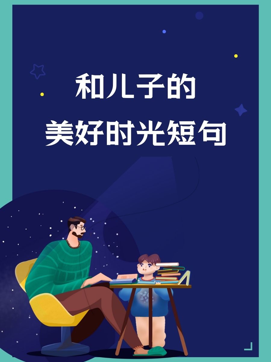 母爱俱乐部1-34节小说免费阅读涩人阁，一个独特的文化角落-第1张图片