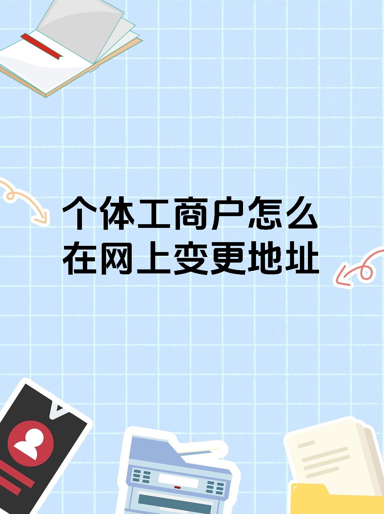 网上怎么找附近的服务网上如何寻找附近的服务-第1张图片