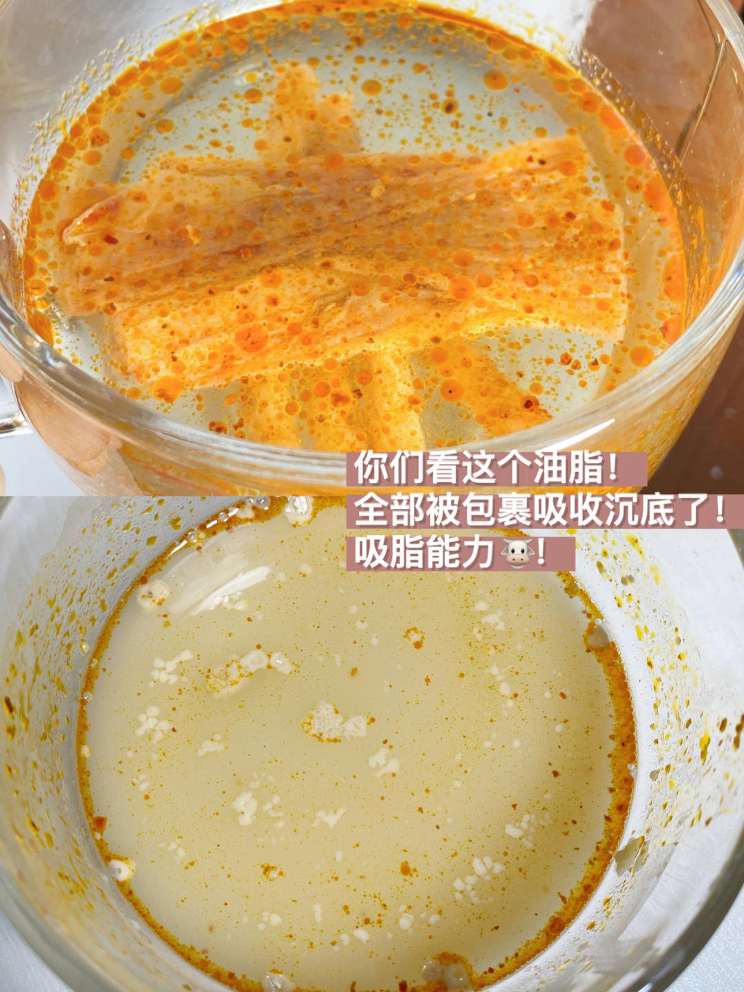 小东西吃到肚子里会怎么样小东西的奇妙冒险，吃下去后的未知旅程