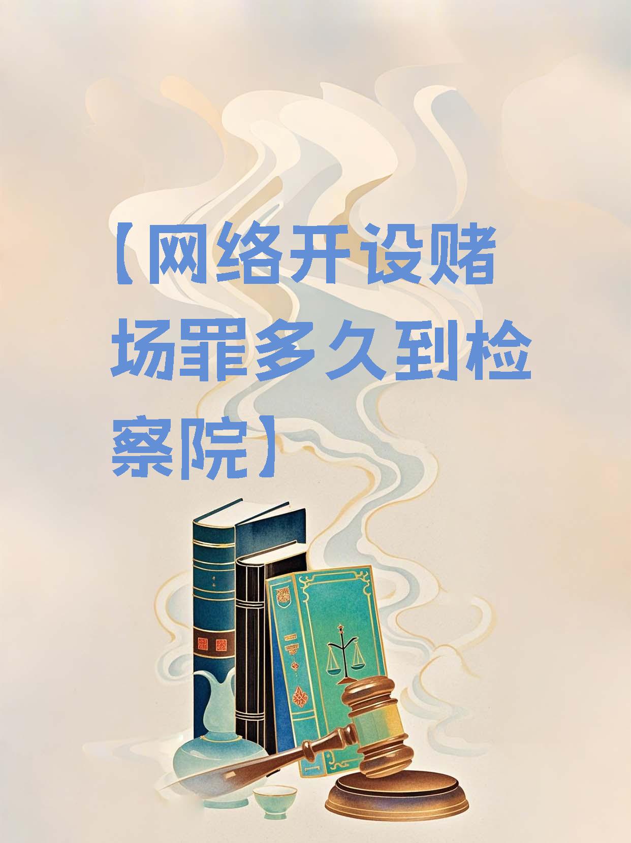 警惕网络陷阱，远离污视频网站大全的危害-第1张图片