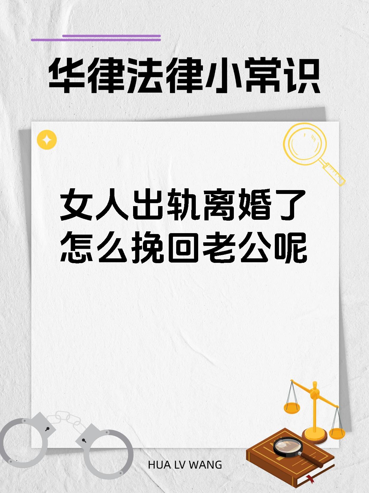 老公当着我的面跟别的女人聊天_老公当着我的面与别的女人聊天的反思-第2张图片