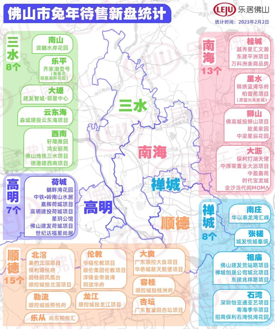 2023最新高清地图，探索与发现的新篇章-第1张图片