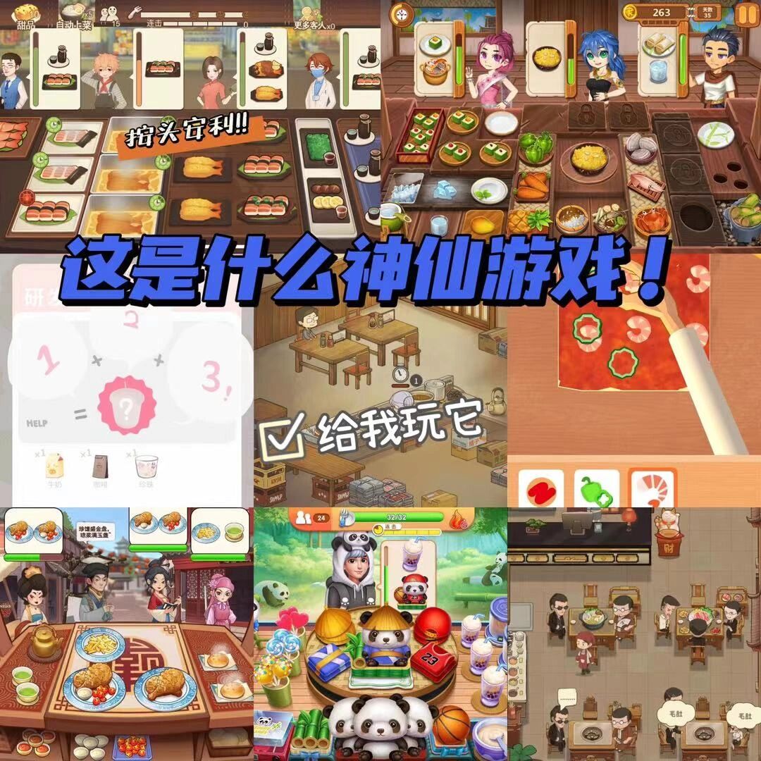 暖暖的免费在线中文学习平台-第2张图片