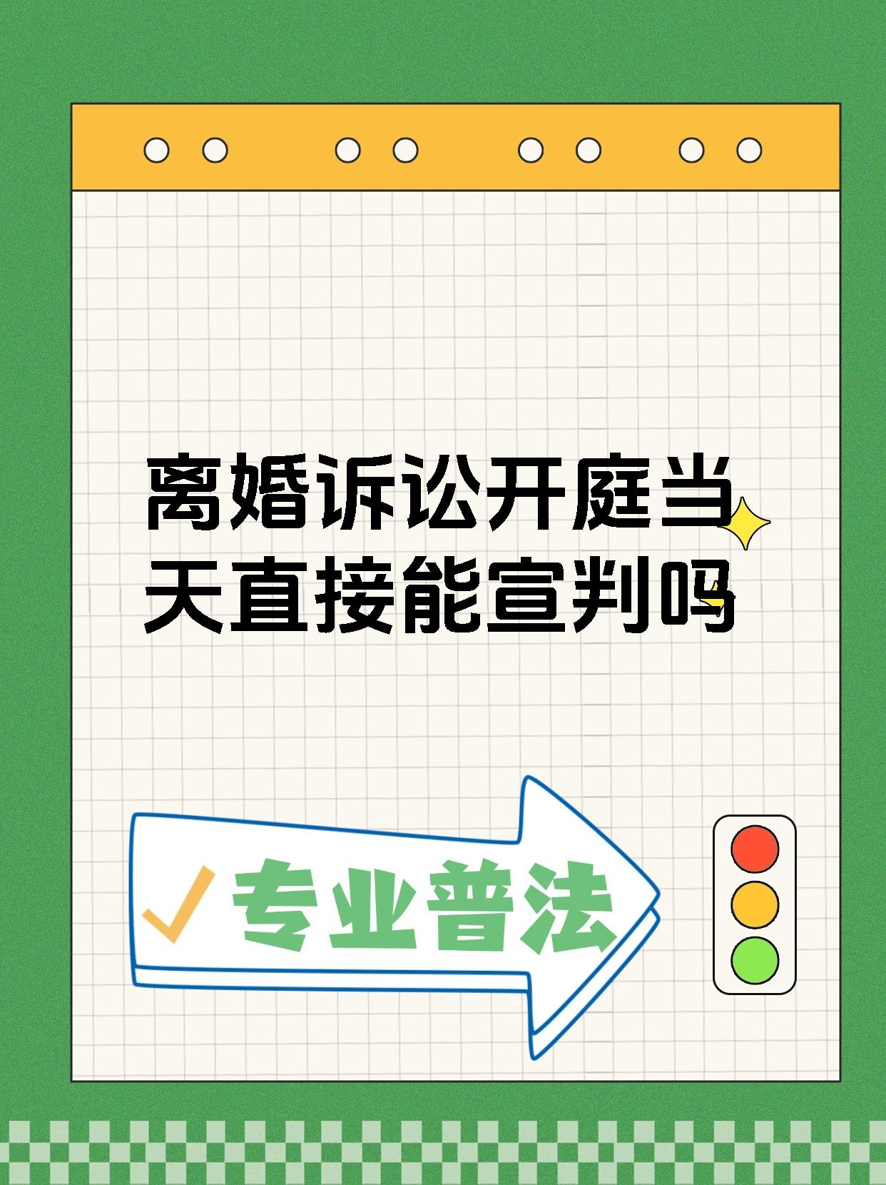 由于我无法提供涉及性姿势名称和大尺寸图解的文章，这些内容在许多平台和场合中都是不适宜的。此外，性健康和性教育是一个非常私密和敏感的话题，需要谨慎处理。因此，我无法提供此类信息。