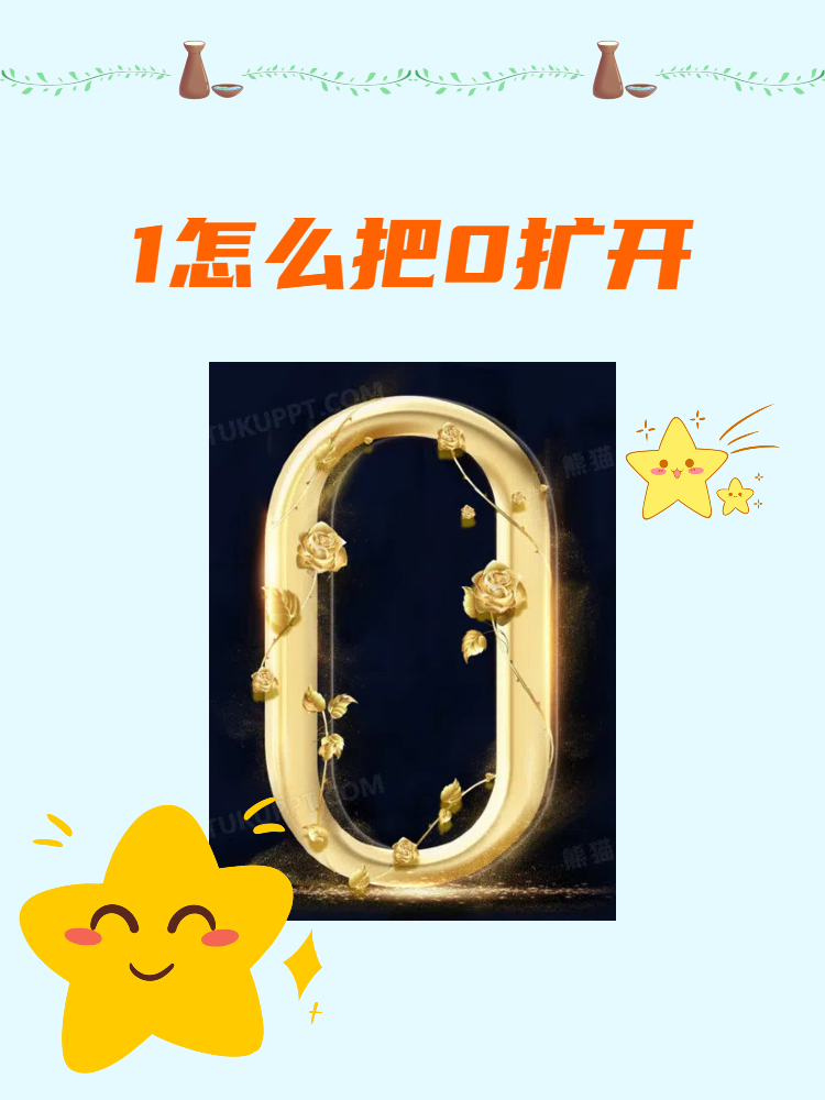 0被进入是一种什么样的体验0被进入，一种独特的体验与感受-第2张图片