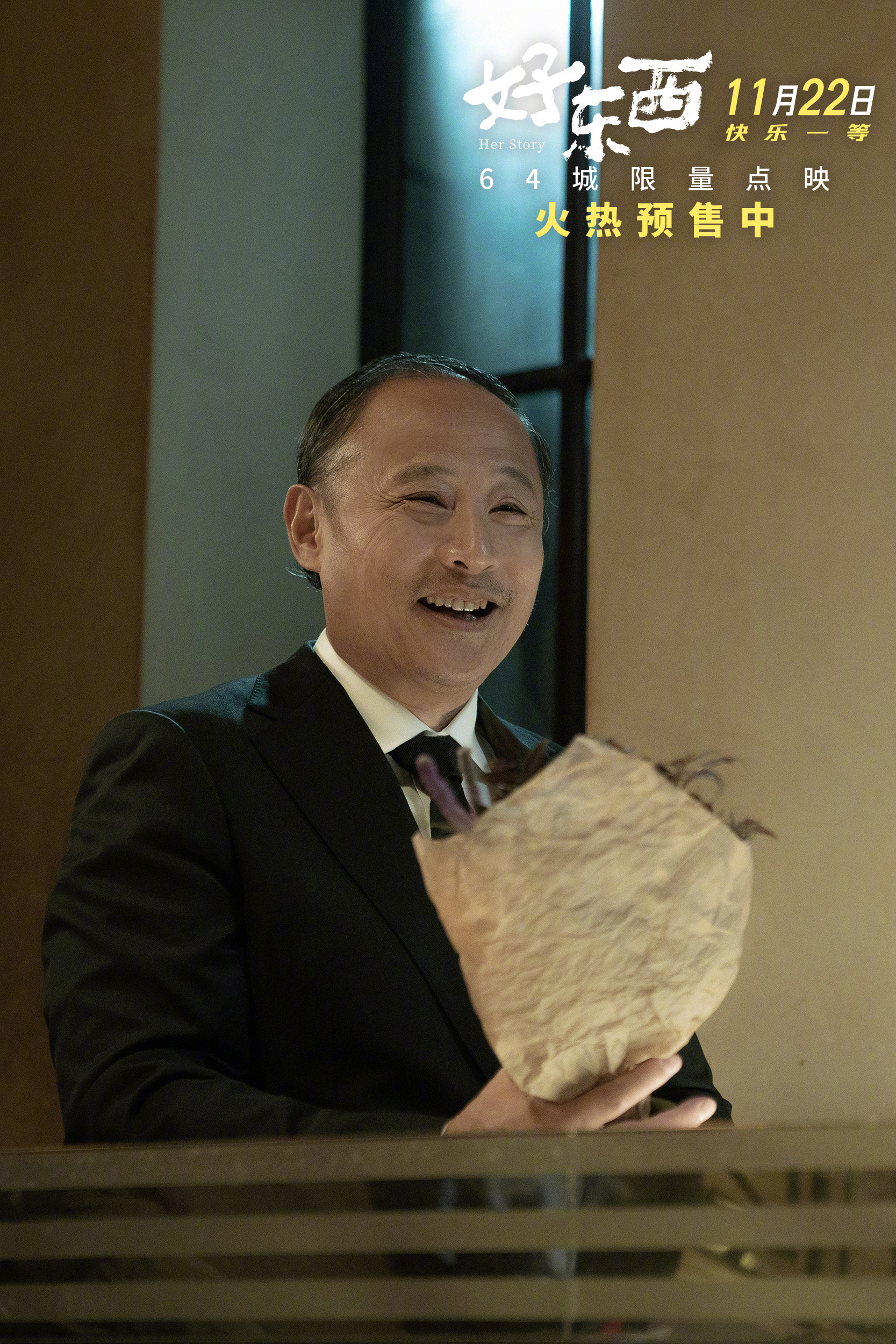 一个人在线观看WWW电影在线观看WWW电影的体验-第3张图片