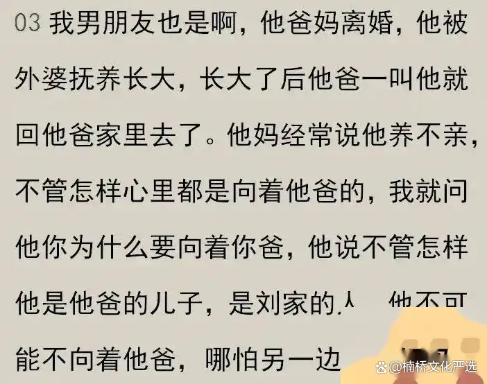 单亲妈妈独自把儿子抚养长大面对意外情况，如何妥善处理单亲妈妈肚子变大的问题