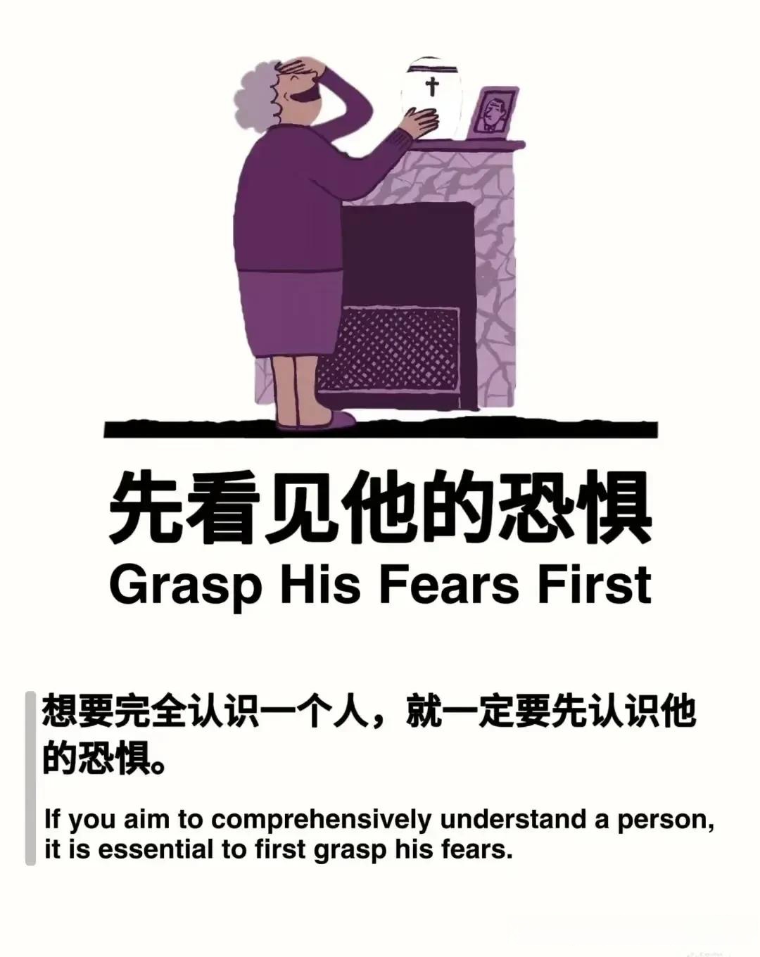 层层恐惧层层恐惧，探索内心深处的恐惧之谜-第1张图片