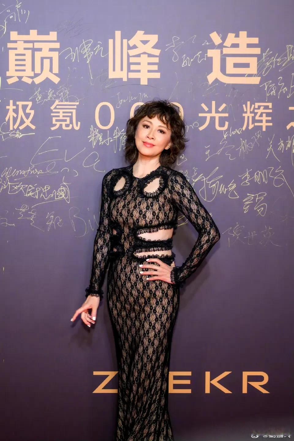 刘嘉玲强奸刘嘉玲遭遇强奸事件，勇敢面对，正义终将伸张-第2张图片