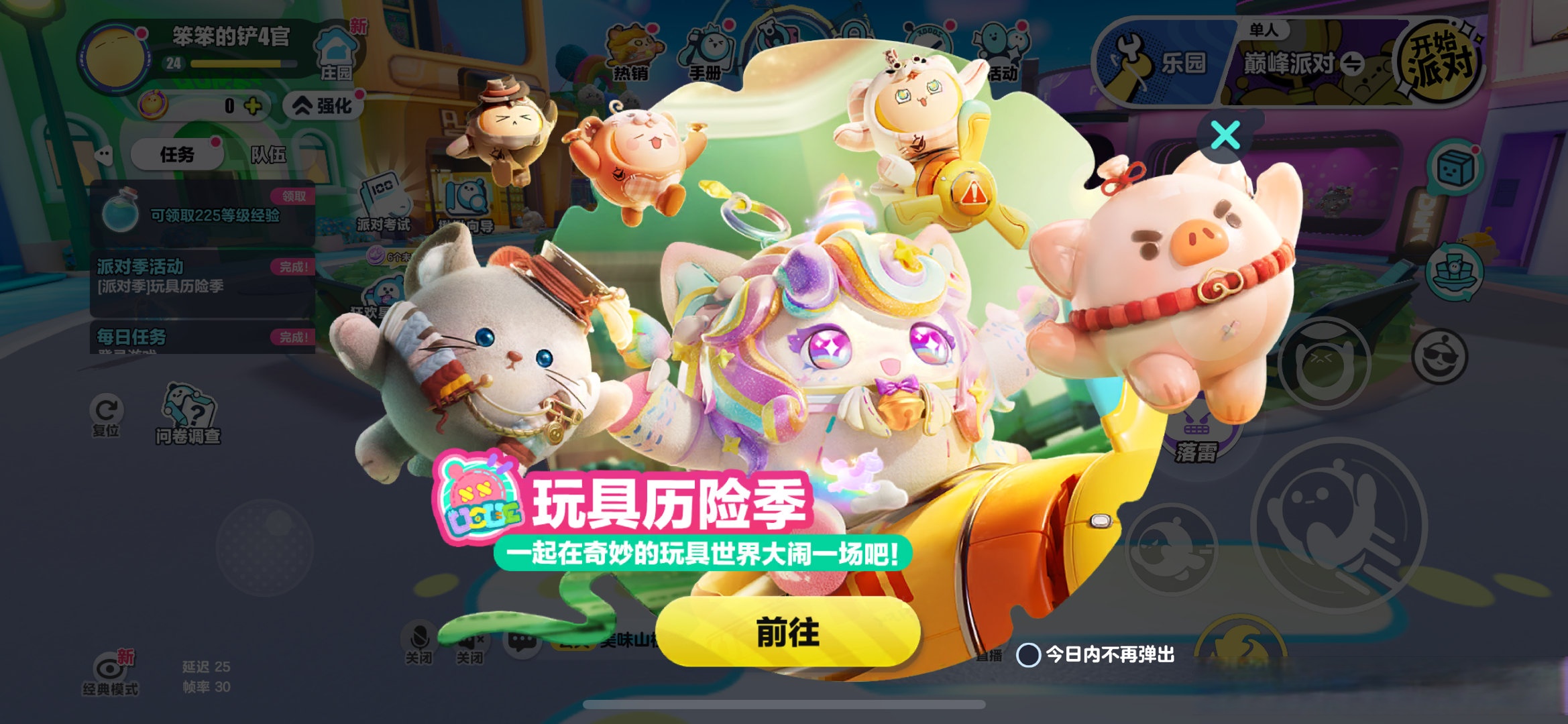 探索一区二区亚洲精品精华液