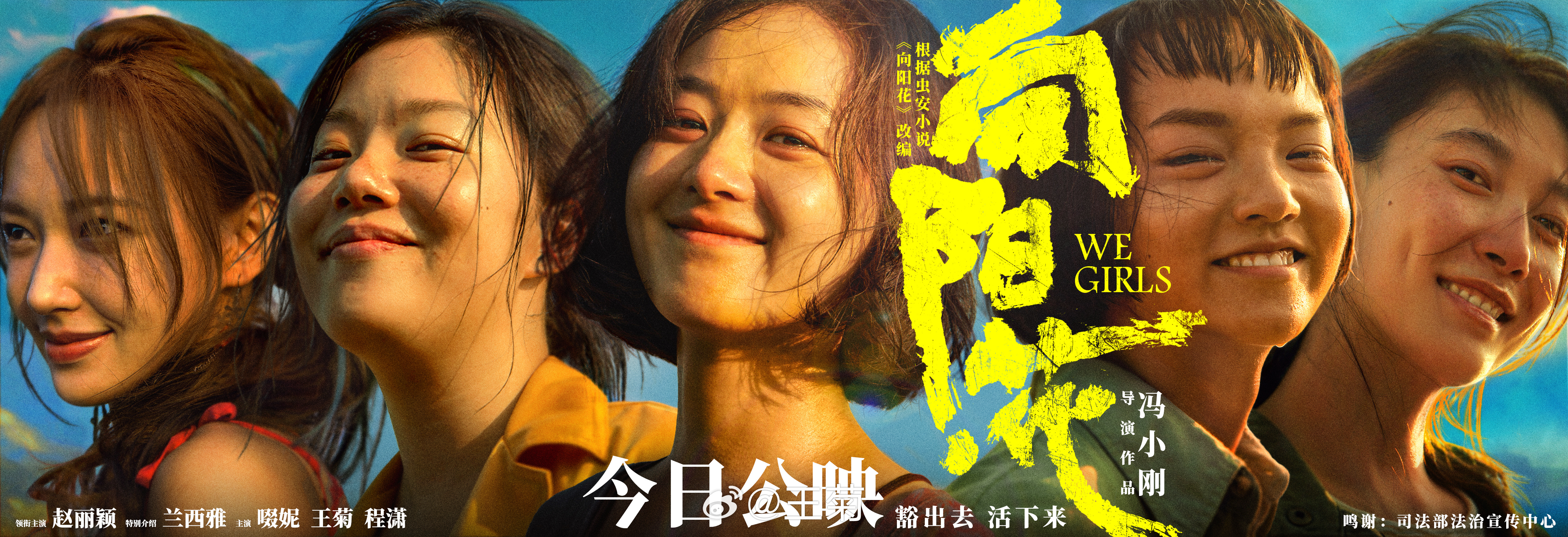 近期热门高清电影更新，中文字幕助你畅享2019大片-第3张图片