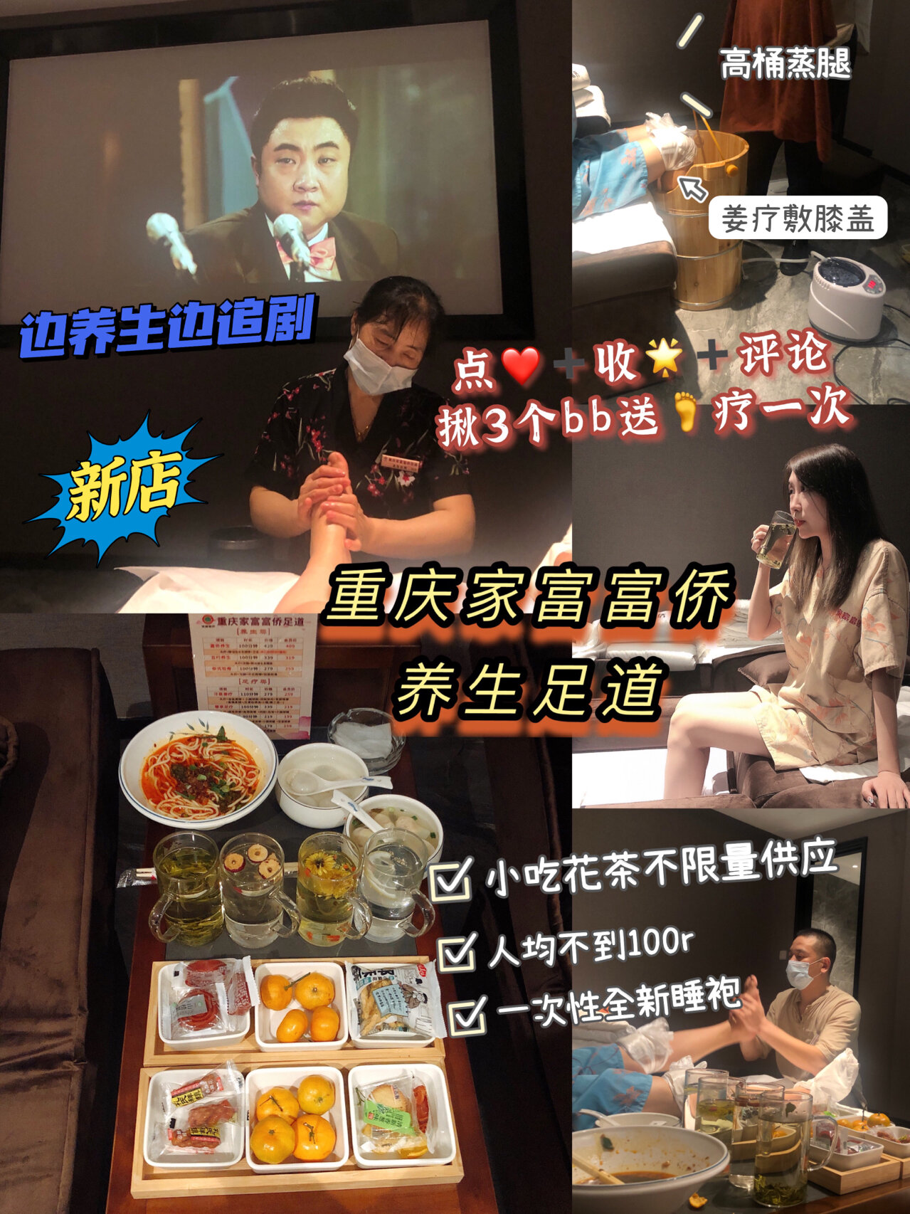 浮力影视最新发地址浮力影视最新发布地址揭秘-第1张图片