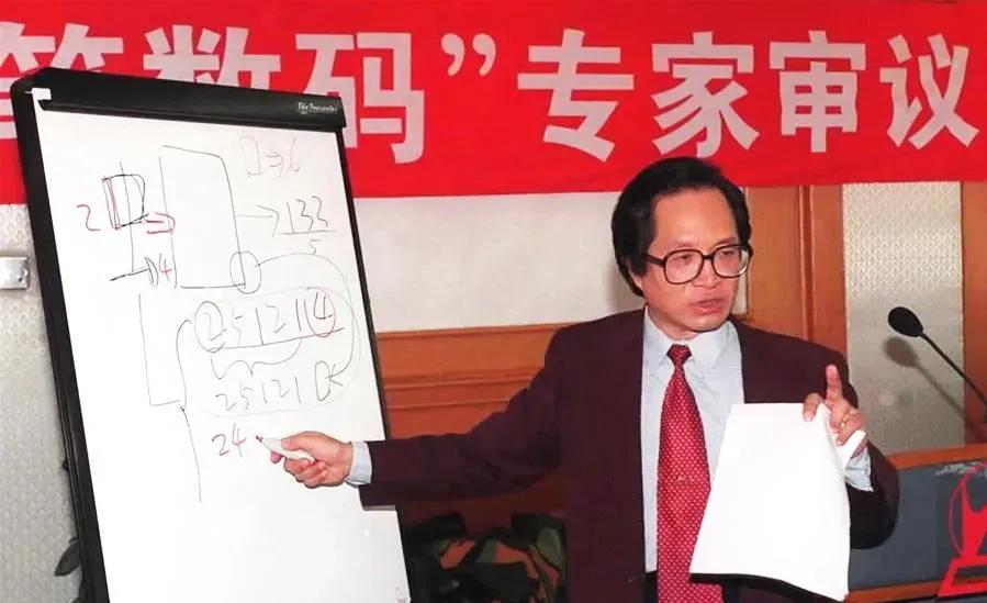 码前码后三与二打一数字码前，探索数字时代的编程之路-第2张图片