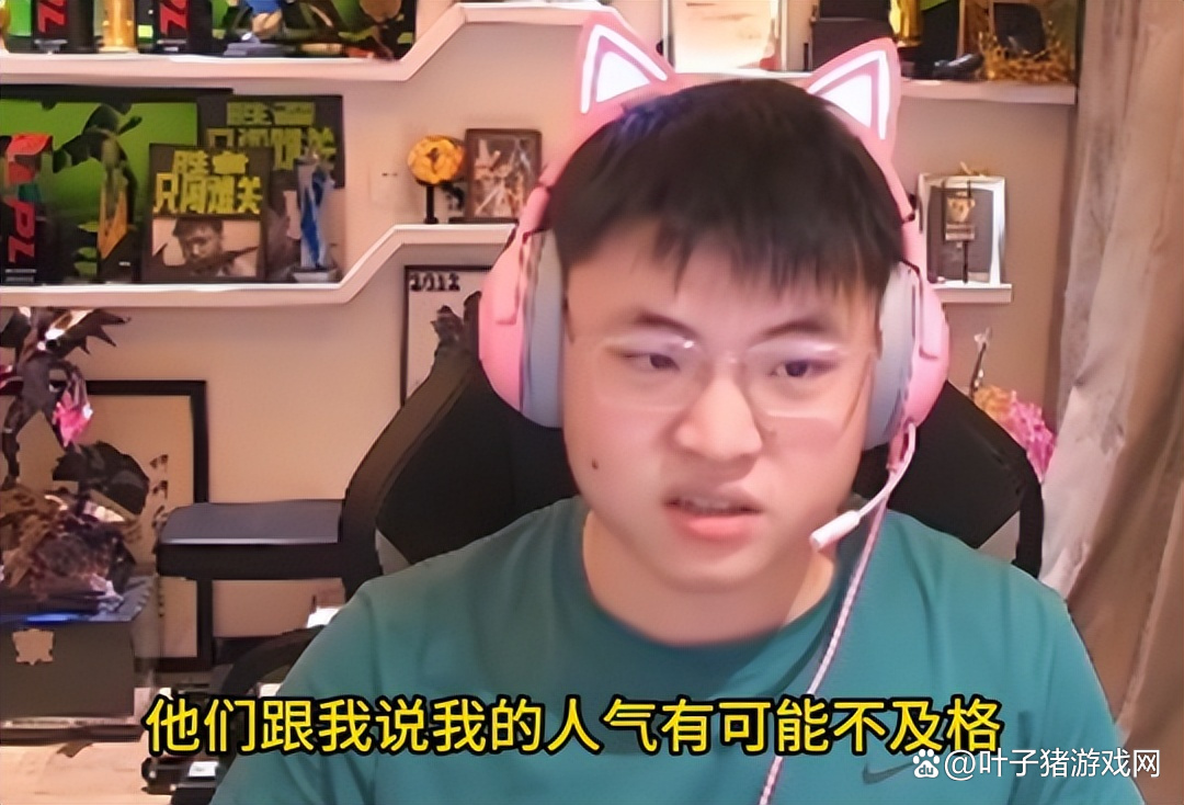Uzi生日uzi的生日庆典，荣耀与友情的交织-第1张图片