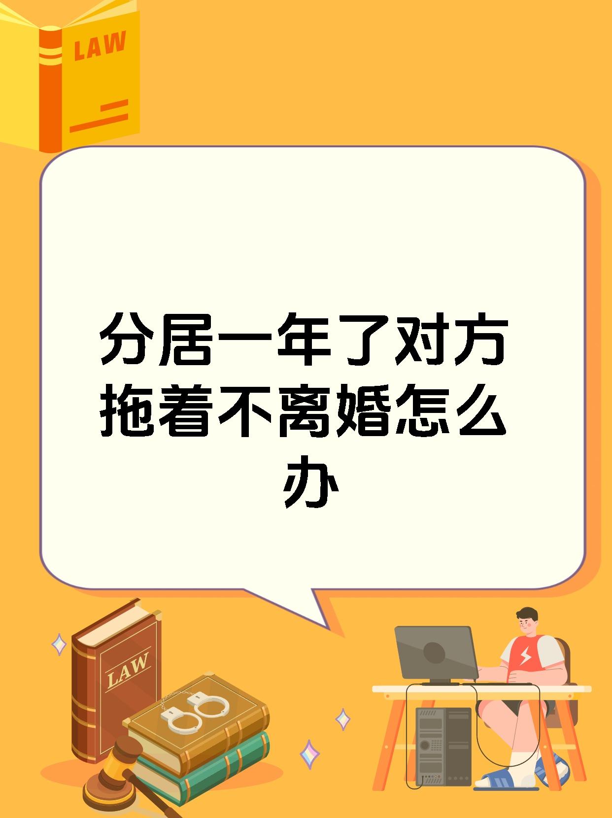 离婚后跟父亲那个了重新认识家庭关系，离婚后的情感纠葛