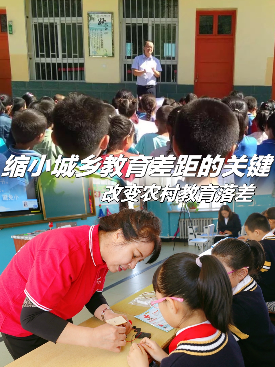 chinese nos农村的魅力——探索中国农村的独特之处-第1张图片