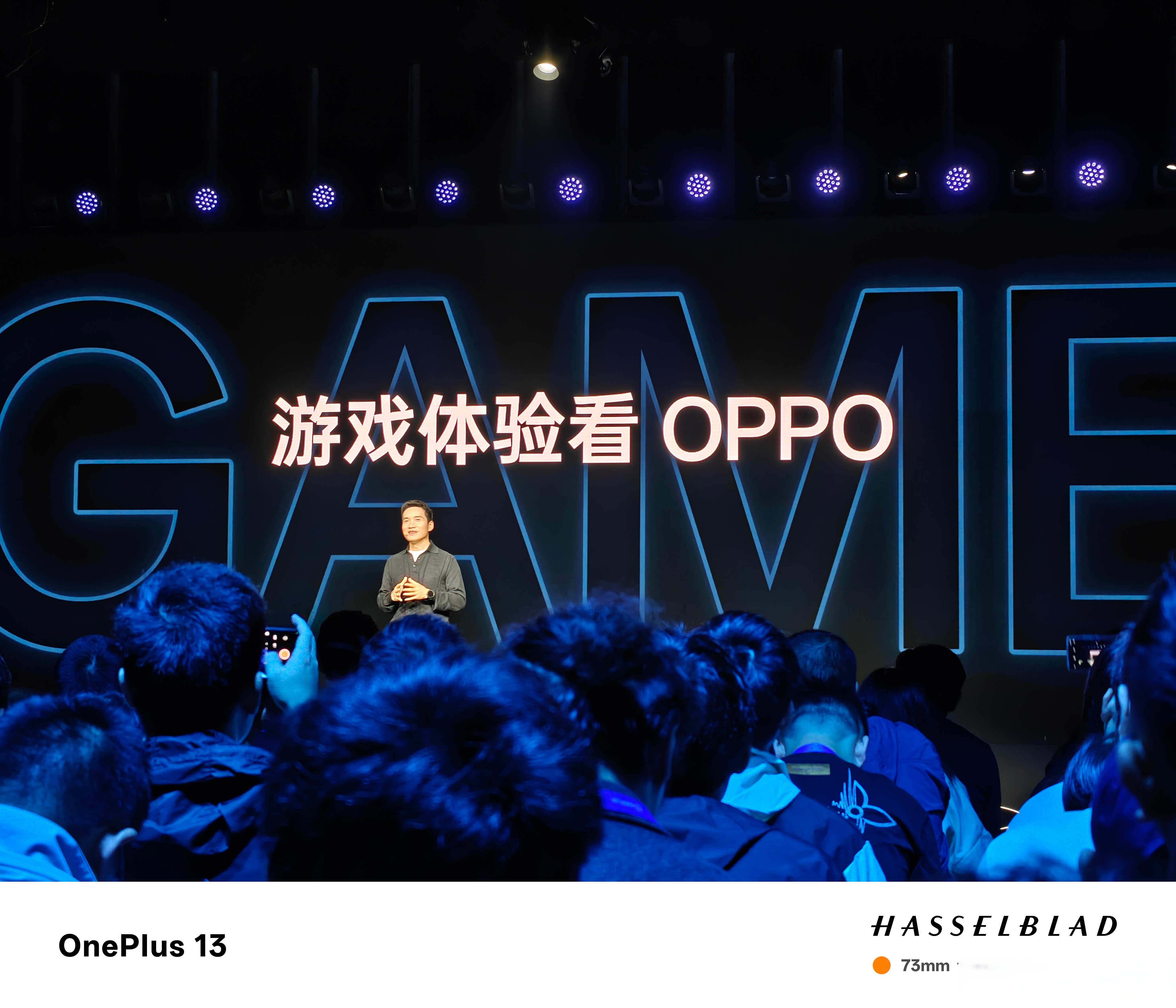 5G时代下的多人运动——在线入口的探索与体验