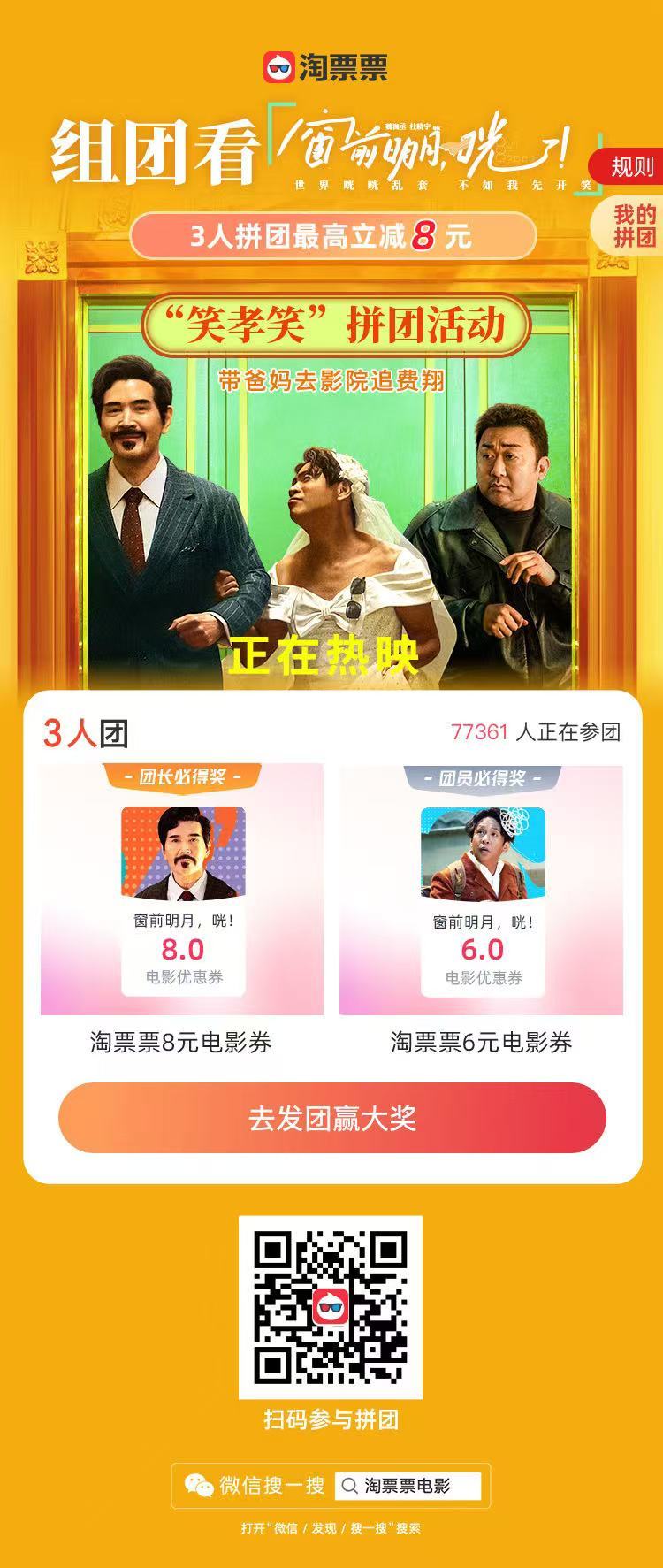 一二三四在线观看免费高清，畅享高清影视的便捷途径