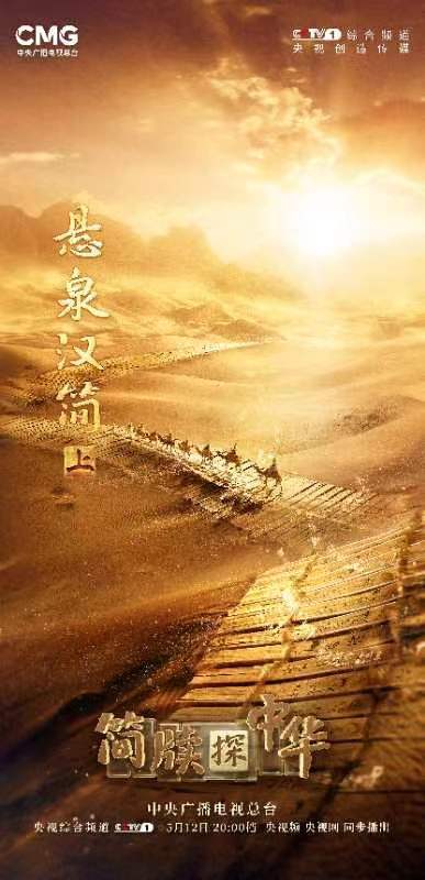 黄沙视频在线观看免费WWW黄沙视频在线观看免费WWW的探索与体验