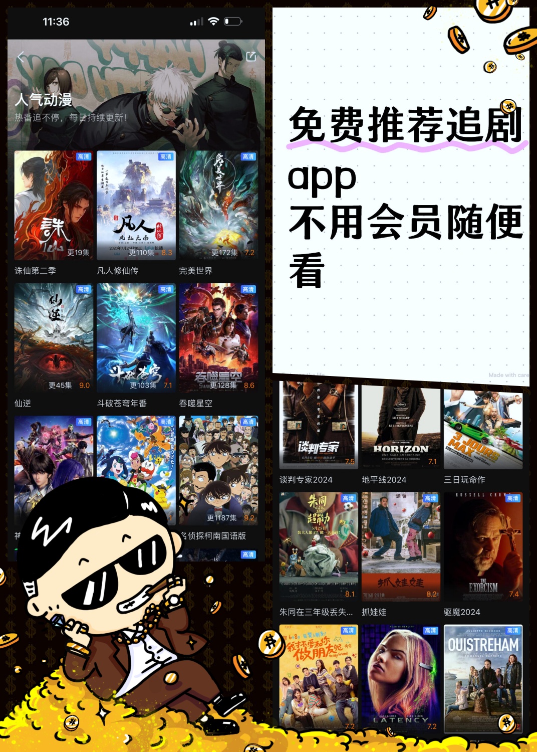 4399在线观看免费高清电视剧国产伦精品一区二区三区免费观看指南-第1张图片