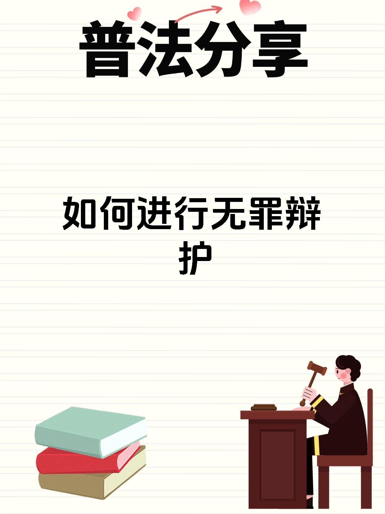 犯罪大师，全面解析与答案揭秘-第1张图片