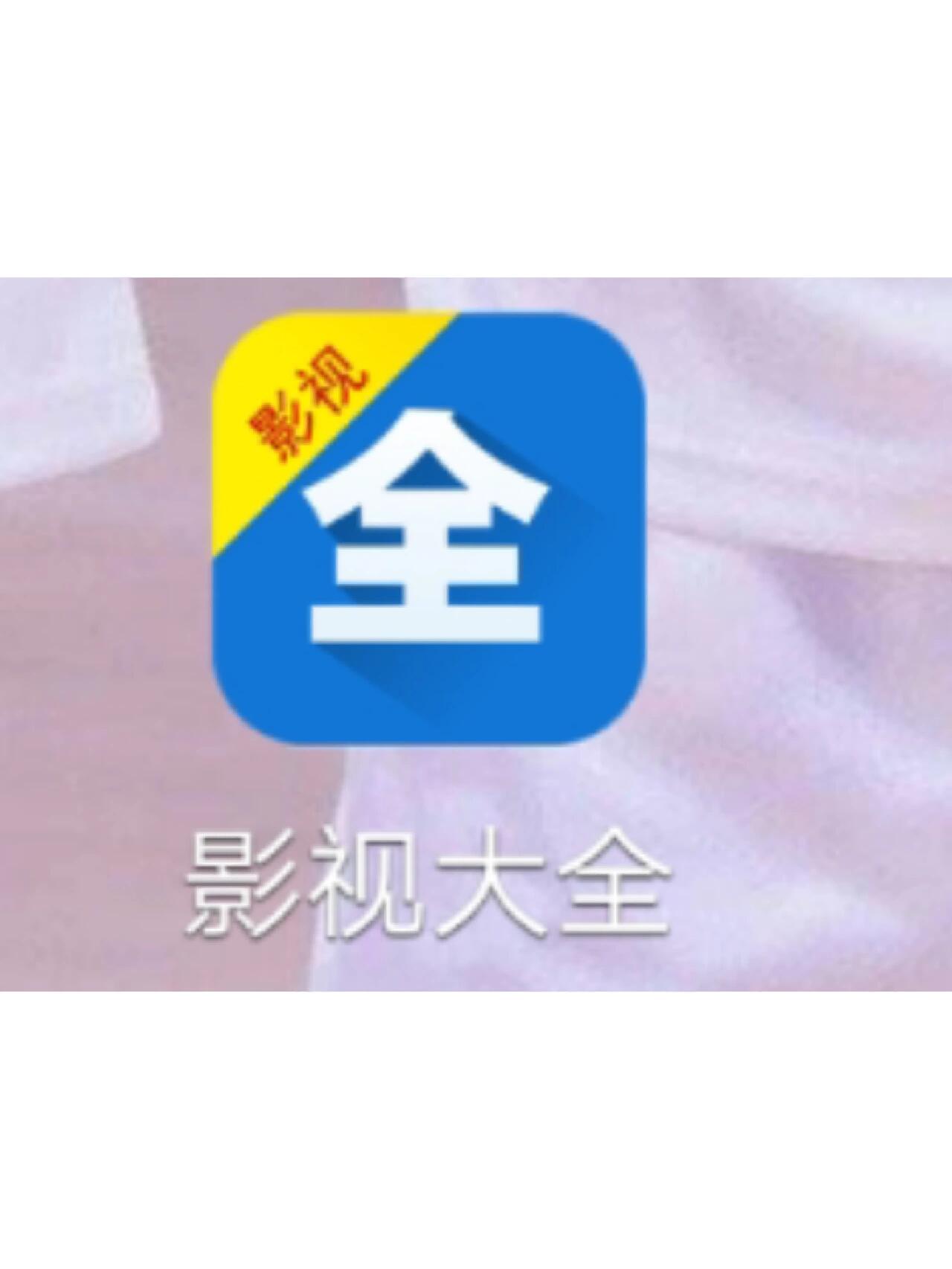 扣扣影视大全电视剧在线观看扣扣影视，探索影视文化的魅力之旅-第3张图片