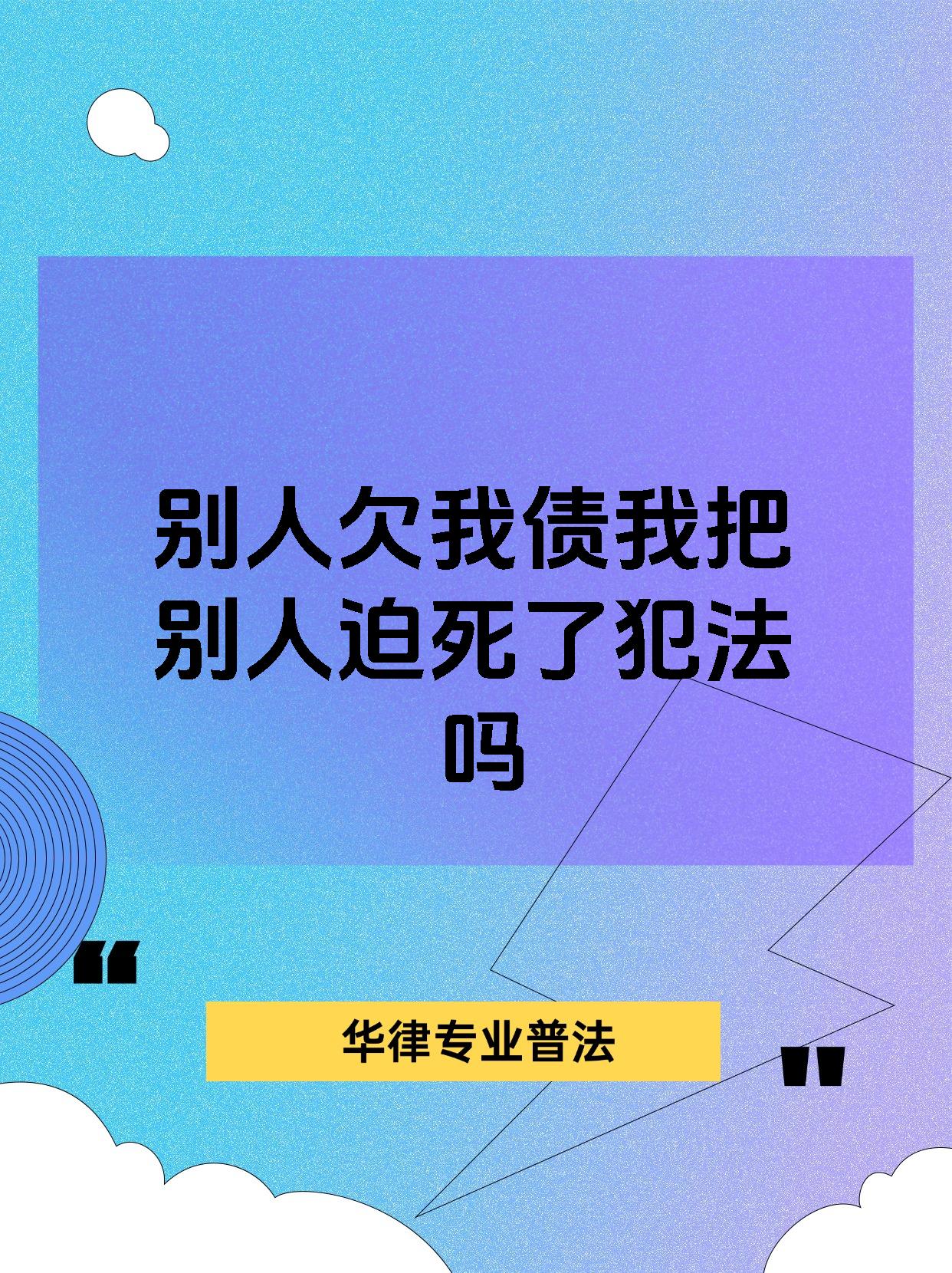 逼欠插逼欠插，一种社会现象的深度解析