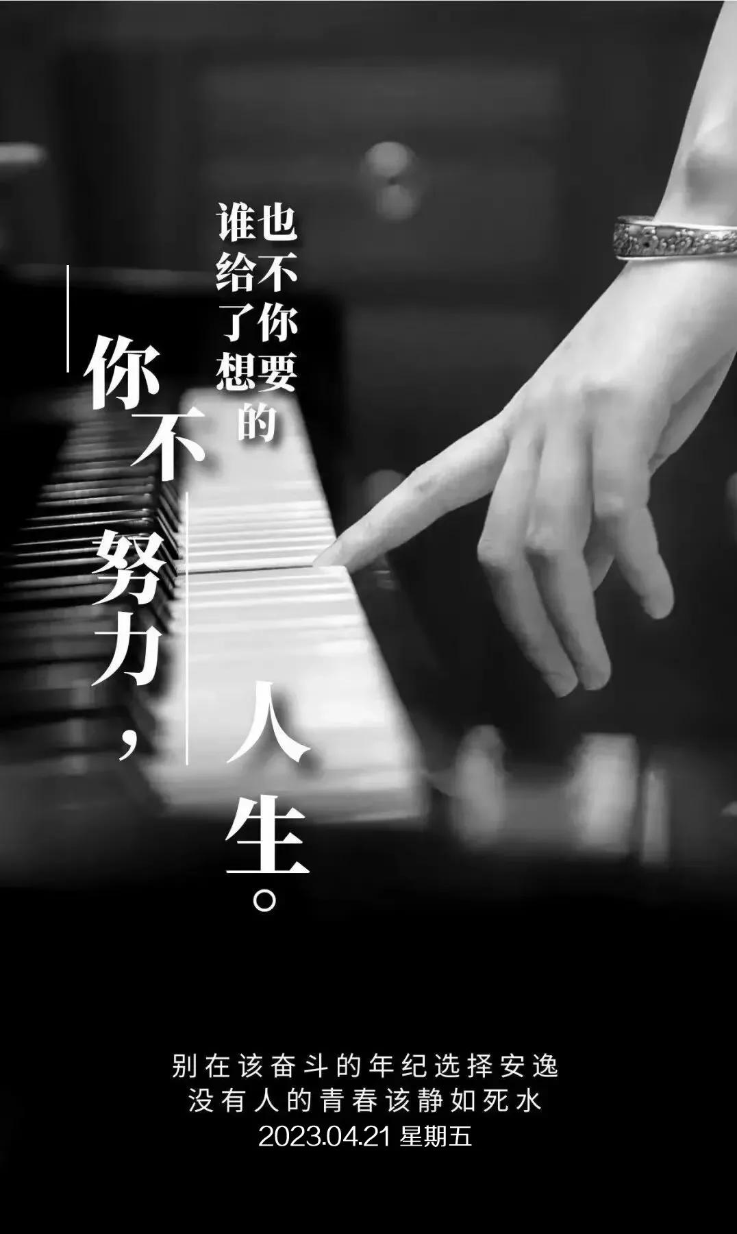 乱超级好看伦小说m乱中有序，超级好看伦小说之魅力-第2张图片