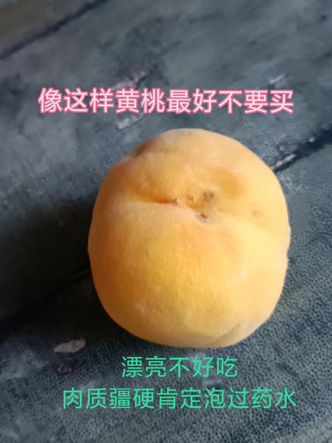 9612黄桃网站进入页面小说_第01集探索.9612黄桃网站，进入页面的体验与探索-第2张图片