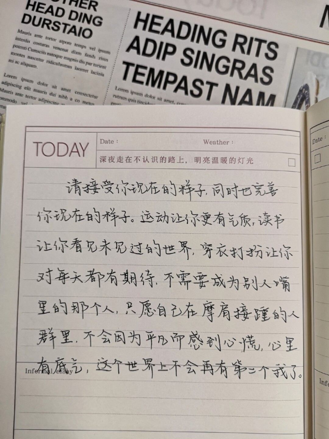 公交车上的新体验，C的魅力与几天未做水的思考-第2张图片