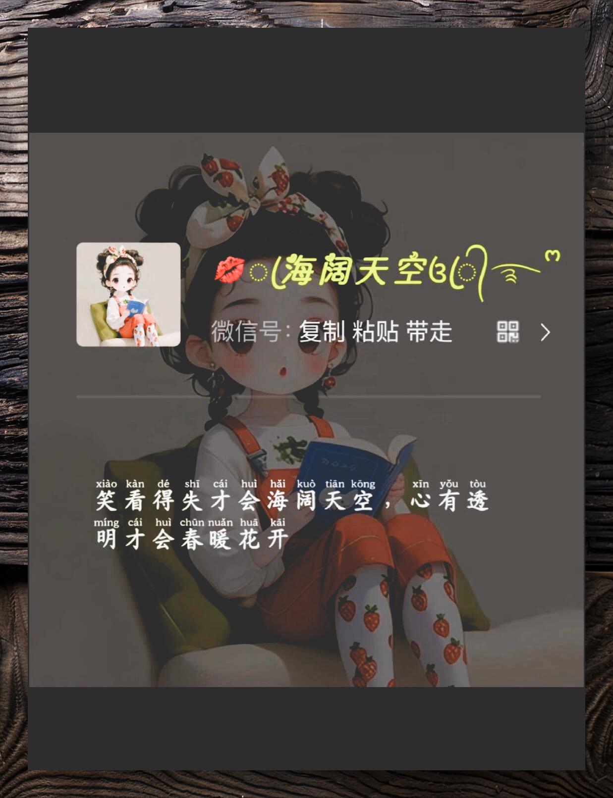 游戏名字符号大全，探索与创意的无限可能