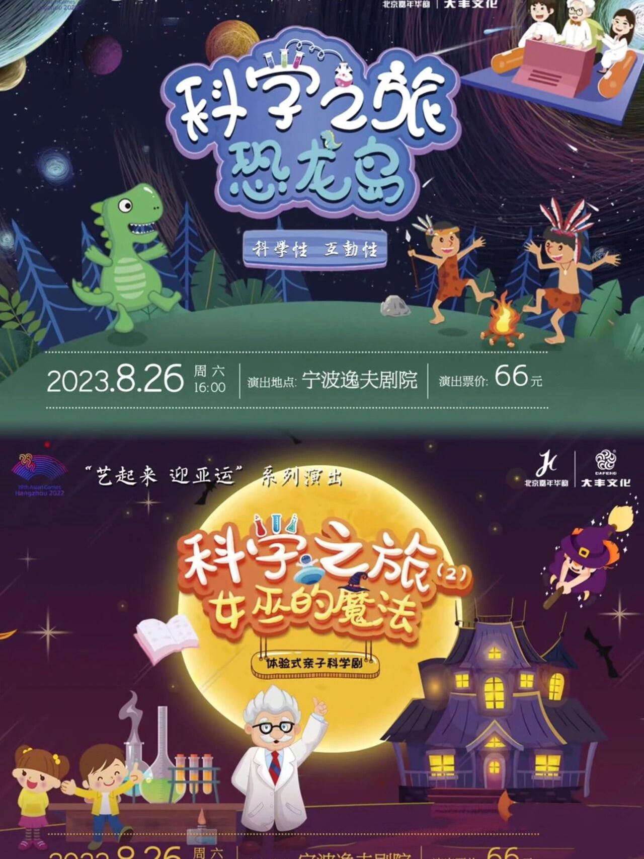 国产9麻豆剧果冻传媒科普国产9麻豆剧与果冻传媒的科普之旅-第2张图片