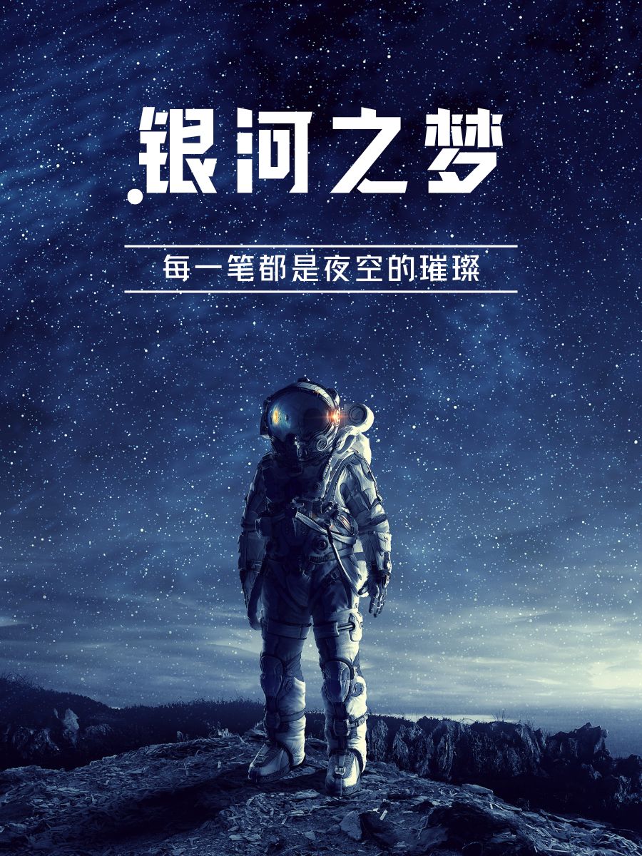 美国十次导航之旅的探索与发现-第2张图片